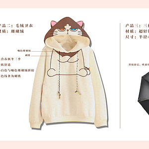 廈門國際動漫節(jié)-動漫衍生品設(shè)計大賽 創(chuàng)意產(chǎn)業(yè)的新引擎
